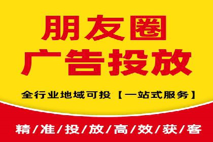 推广开户费用预算技巧